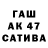 КЕТАМИН VHQ Alleo_ 002